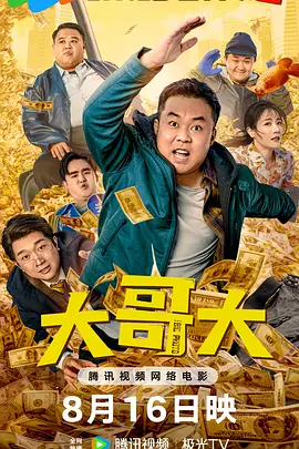 2021国产精品一区二区在线